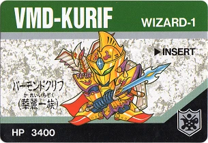 バーコードバトラーⅡ カードリスト - バーコードバトラー Wiki* バーコードバトラーⅡ カードリスト - バーコードバトラー Wiki*